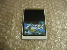 ARCADE DUO SYSTEM CARD PC