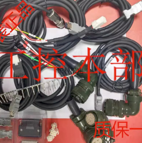 Expedited delivery yaskawa - expedited,