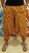 Sarouel neuf - Pantalon de