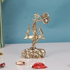 Figurine De Trident En Laiton