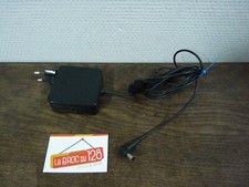 Chargeur Asus D'origine ADP-650W C Adaptateur Pc Portable - Fonctionne