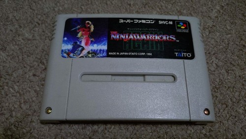Cartouche super famicom the - cartouche,