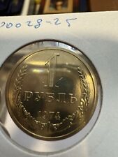 RUSSIE-URSS : BELLE ET ASSEZ