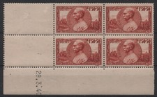 France 1940:N°456 ŒUVRE DE GUERRE JOSEPH-SIMON GALLIENI (COIN DATÉ)- NEUF** TTB