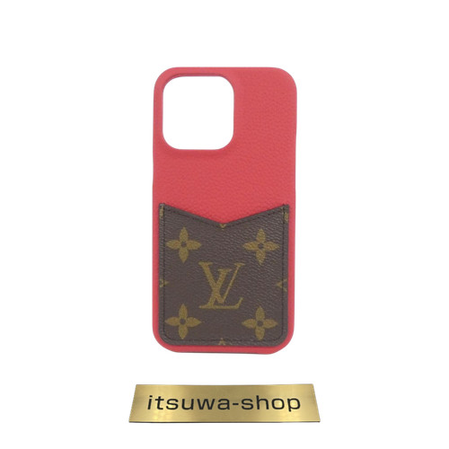 Louis vuitton monogramme - vuitton,