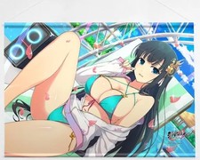 Tapisserie Ikaruga (Festival