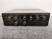 Amplificateur intégré Sansui