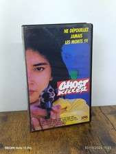 VHS FR : Ghost Killer - K7