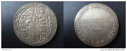 Medaille exposition paris 1980 - medaille,