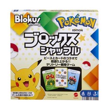 Jeu société pokemon - jeu,