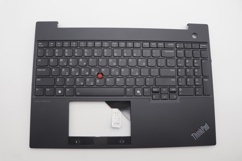 Lenovo thinkpad clavier - lenovo,