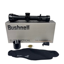 Bushnell dmrii pro 21x50 - dmrii,