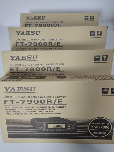 1pcs yaesu 7900r 50w dual - 1pcs,