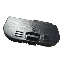 Couvercle De Batterie