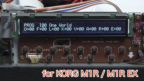Korg m1r lcd - korg,