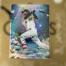 RC /50 Nishikawa Fumiyo Cross