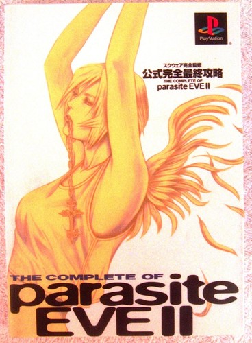 Parasite eve official - ii,