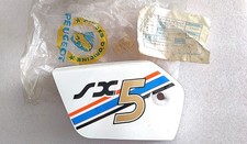 Couvercle coffre cote - couvercle, (cote
