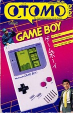 ROCKYRAMA 22 HS OTOMO SPÉCIAL GAME BOY