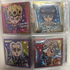 Golden Wind Niformation Seal