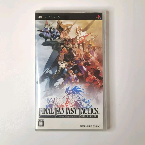 Final fantasy tactics the - :,