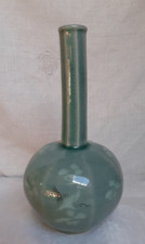 Vase soliflore  ancien vert