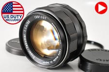 8 Élément [ Mint ] Asahi