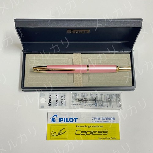 Pilote stylo plume capless - plume,