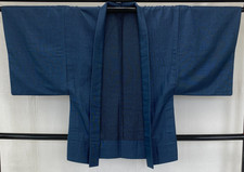 Veste kimono haori - , japonaise