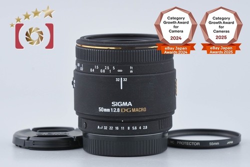 Sigma 50mm ex - dg, macro