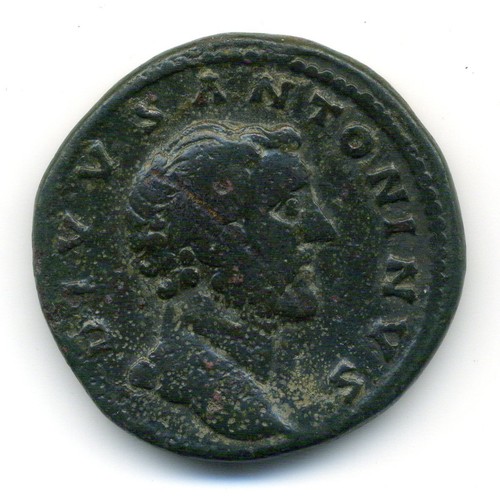 Rare sesterce - (,