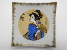 VIDE POCHE / COUPELLE DÉCOR GEISHA EN PORCELAINE DU JAPON 