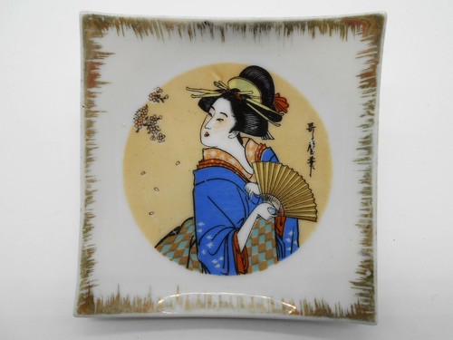 Vide poche coupelle - poche, dÉcor