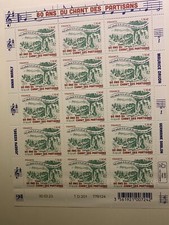 France - Feuillets de France - 2023 - No F100 - Chant des partisans neuf**