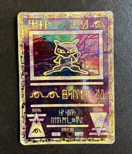 Carte pokémon ancient mew - carte,