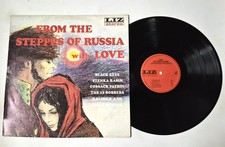 The Wolga Balalaika Orchestra