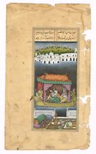 Indien Miniature Ancien