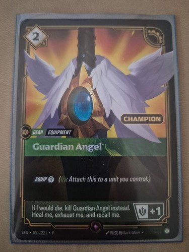 Riftbound guardian angel - riftbound,