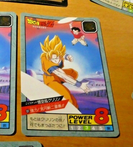 Dragon ball dbz super - ball, gt