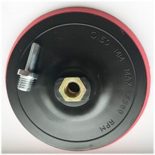 Assiette de ponceuse 150 mm