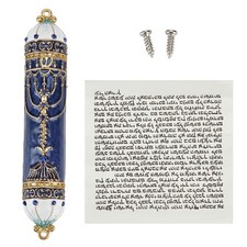 Mezouza Peinte à la Main Objet de Bénédiction pour la Pendaison de Crémaillèr...