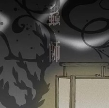 Anime CD TV anime « Mushishi