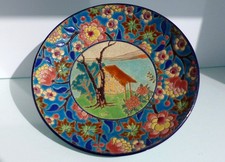 Coupe Emaux de Longwy  n° /