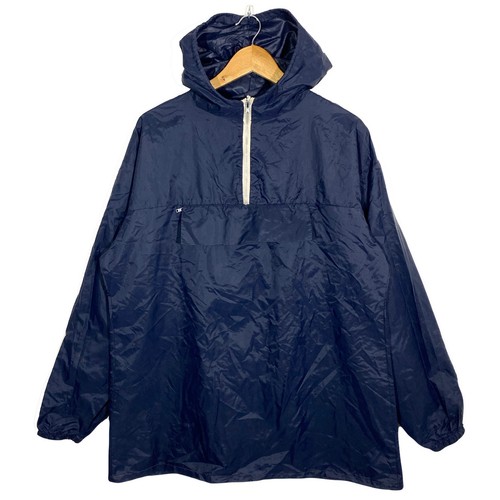 Rare coupe vent - coupe, imperméable