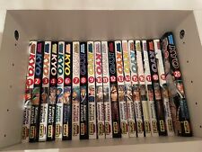 Samurai Deeper Kyo Intégrale :  volumes 1 à 38 VF (Akimine Kamijyo)