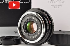 [US Duty Paid] Voigtlander