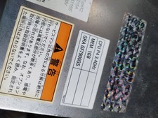 Carte Mère Taito Type X2