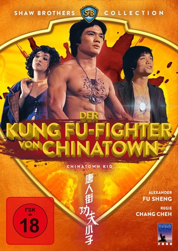 Der kung fighter von - fu-fighter,