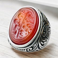 Islamique Shia Allah Bague