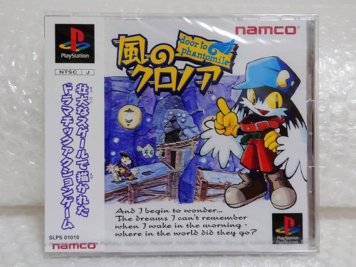 Bandai namco entertainment - bandai,